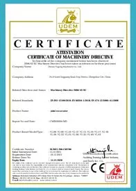 certification5001 certification5001