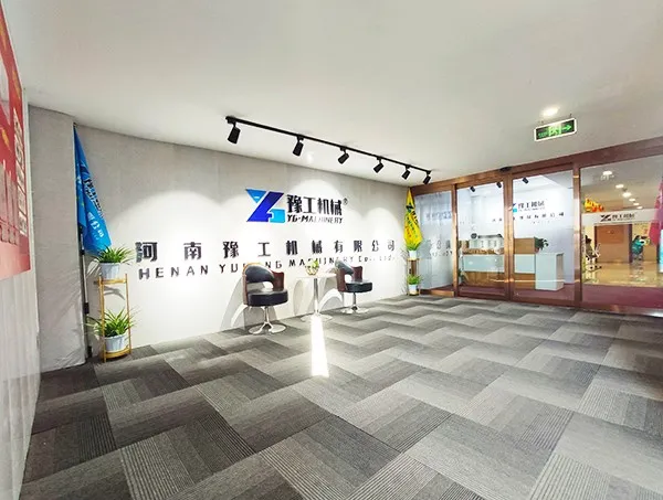 Yugong Machinery Office Yugong Machinery Office